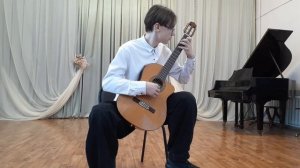 Милютин Сергей. Ф. Карулли. Анданте ля минор