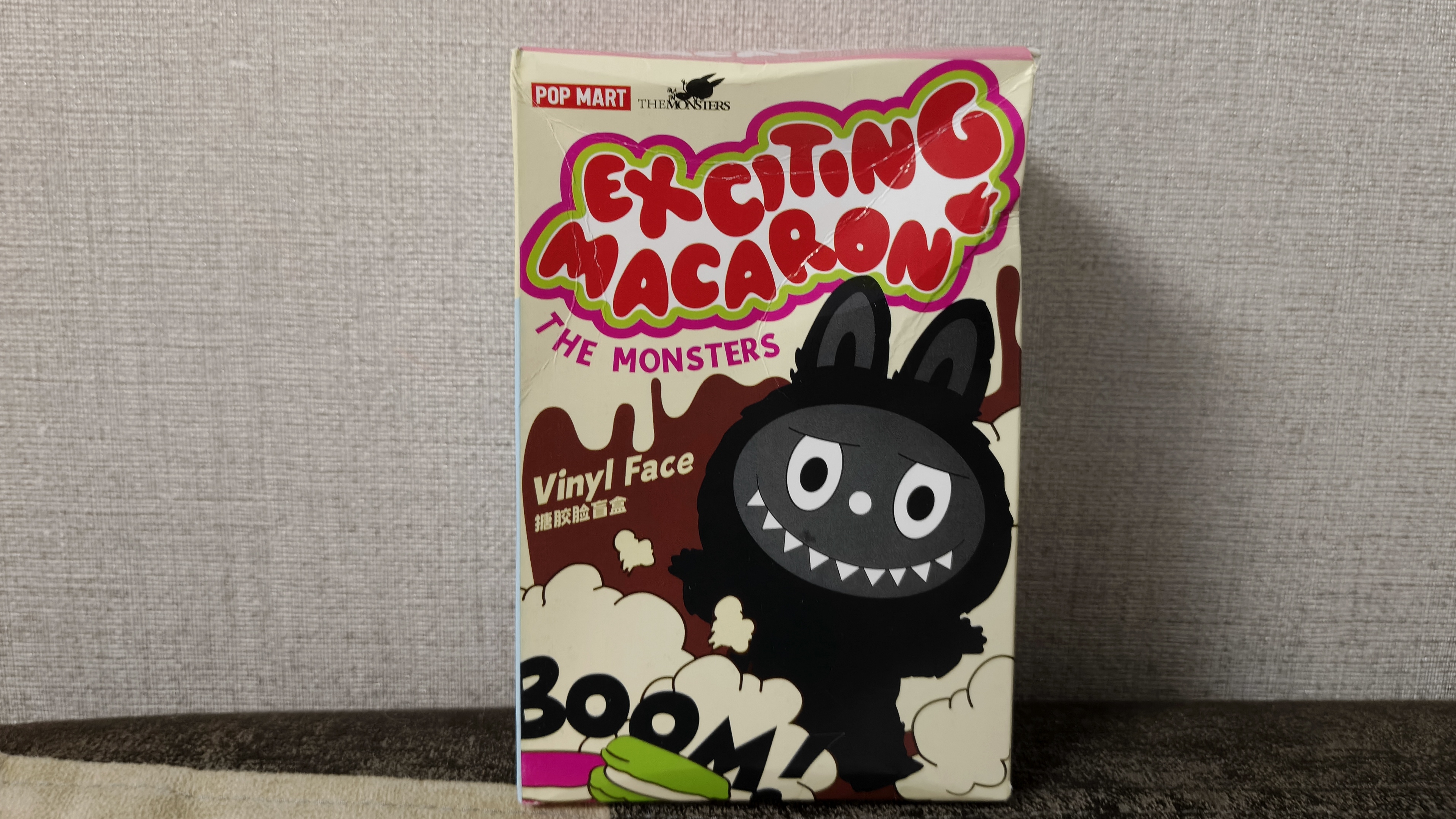 Чёрный Лабубу