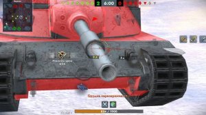 Tanks Blitz # Бои на Т 2020 тяжёлый танк восьмого уровня.