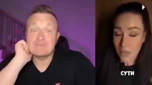 ОЧЕРЕДНАЯ РСПШКА ВОЗМУЩАЕТСЯ