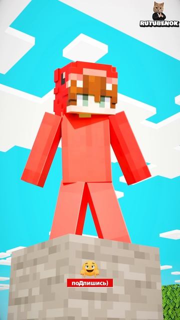 Minecraft45