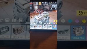 играю в кроссаут