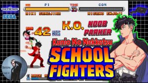 Kunio No Nekketsu School Fighters  RIKI SAMEJIMA SEGA GENISIS Ретро Аркада.