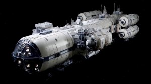 Звездный Скиталец