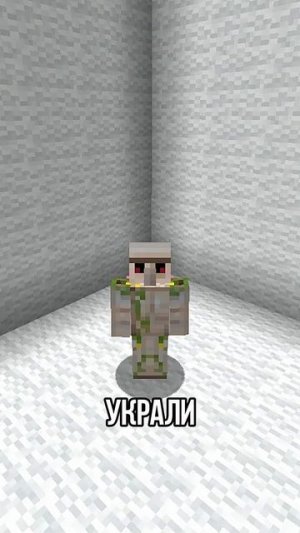 Майнкрафт копирует ТЕРРАРИЮ? | CLEX #shorts