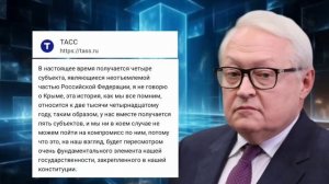 39. Завершение конфликта сроки названы   Польша закрывает небо   Дипломатический скандал в Европе