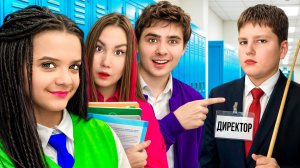 Стал Директором Школы на 24 часа с Машей Янковской Сигма Бой!