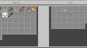 Самая сложная карта в Майнкрафт! (майнкрафт #14)