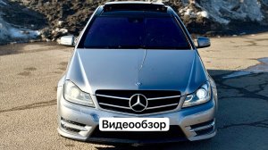 Mercedes Benz W204 Видеообзор