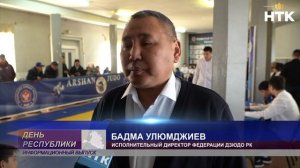 В поселке Аршан прошло первенство Калмыкии по дзюдо среди юношей и девушек до 13 лет