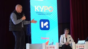 (12+) Как защитить подростков от киберпреступлений, обсуждали в РУК