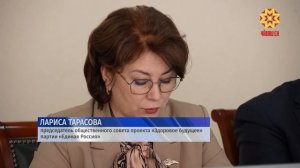 В Чувашии расширят перечень бесплатных лекарств