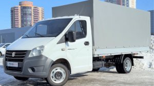 ГАЗ ГАЗель Next 2016 г.