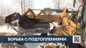 Нижнекамск против луж: в городе усилили расчистку ливнёвок и вывоз снега на проблемных участках