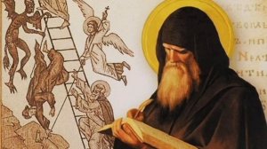 Лествица или Скрижали духовные прп.Иоанна Лествичника