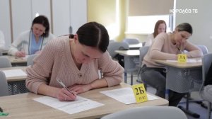 Строго по правилам: в Королёве родители девятиклассников попробовали написать ОГЭ по математике