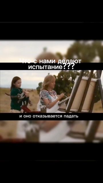 Когда жизнь бьёт очень сильно