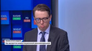 Конфликт на Ближнем Востоке. Рост цен на нефть и газ. Акции НОВАТЭКА, Совкомфлота, ФосАгро и Русала