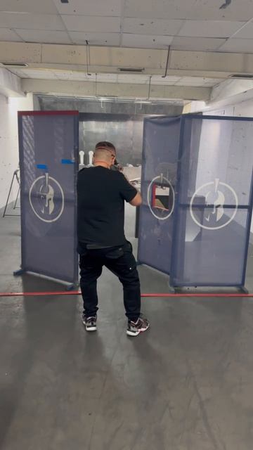 Тренировка