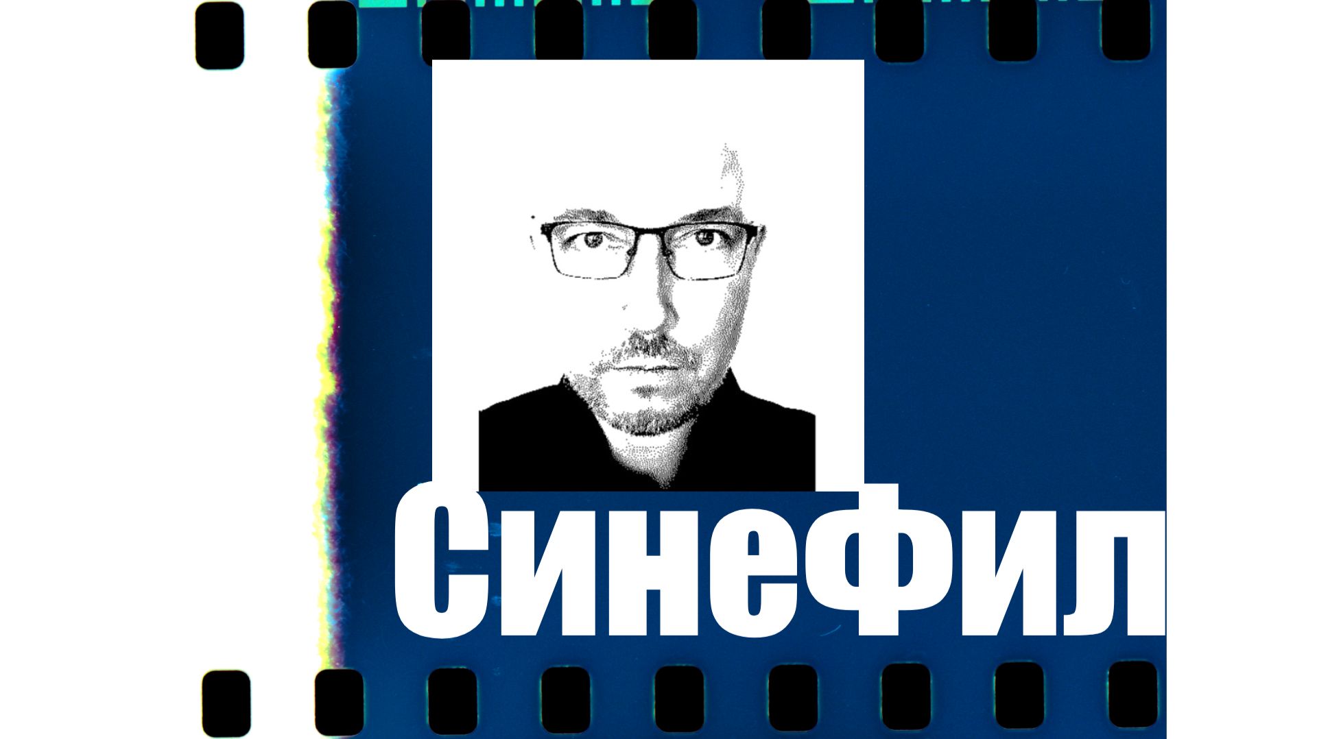 «Оскар-2026»: странные спорные итоги странной спорной премии