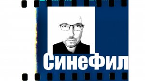 «Оскар-2026»: странные спорные итоги странной спорной премии