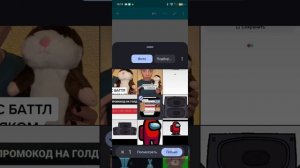 Как сделать фнаф в покет код 1 часть