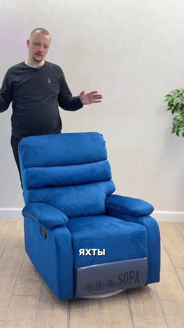 Что-то на взрослом)