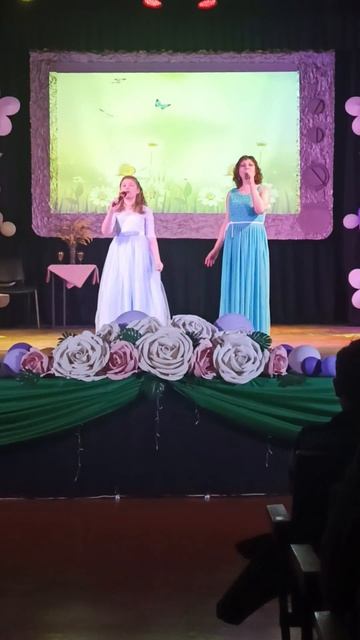 Самая счастливая