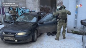 ФСБ задержала агента киевского режима в Крыму