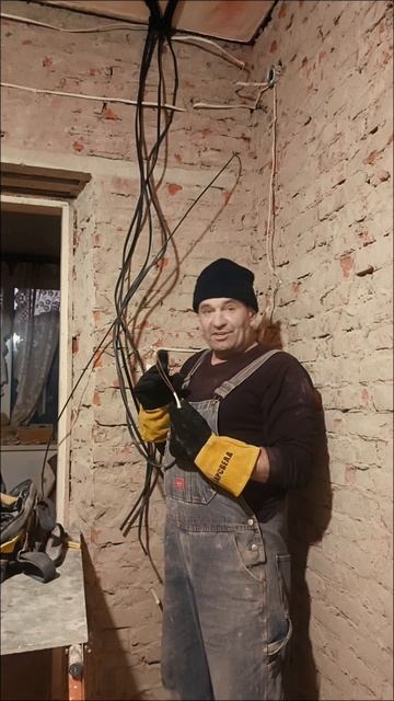 Советы электрика 💡