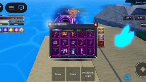 тутор для новичков в Sailor Piece!