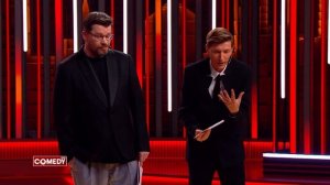 мебель из грибов