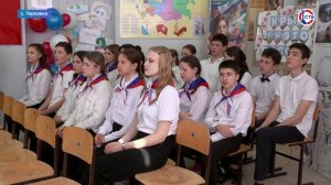 Телемост соединил школьников Севастополя и Владивостока