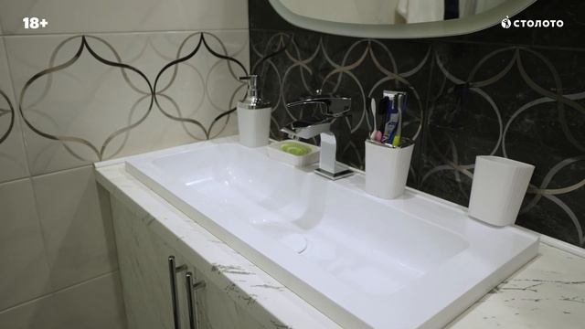 Ирина Емелина - п. Головино | Победитель Рапидо Про | Выигрыш - 5 000 000 рублей | Столото