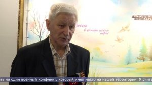 13.03.2026 На Сахалине почтили память защитников острова Даманский