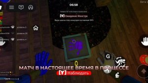 првая реакцыя на видео ( посмотри описание )