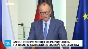 12. 🔴 СРОЧНО США ГОТОВЯТСЯ К ВЫСАДКЕ В ИРАНЕ #новости #одиндень