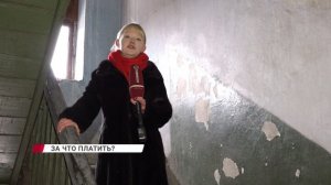 Дом разваливается, а управляющая компания разводит руками