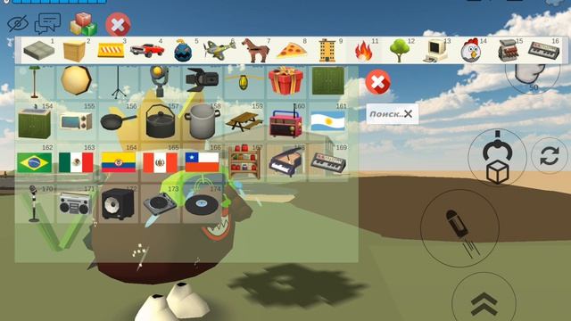 смешные моменты 3 часть
жорик лох
ДУХ