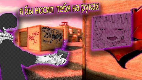 Я БЫ НОСИЛ ТЕБЯ НА РУКАХ💔