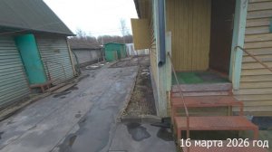 7 соток. Что делала на даче первые два дня?  Хроника 16 марта 2026 год