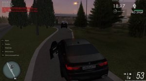 Обжалования на Mta Province #4