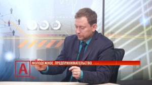 Алексей Кирьянов: «Чтобы получить хорошего предпринимателя, на входе должна быть тысяча человек»