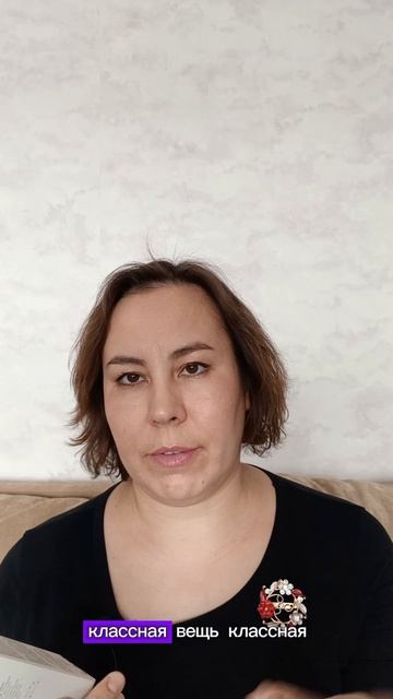 Мои ПУСТЫЕ БАНОЧКИ | Wellosophy гель-сыворотка для лица 
#уход #лицо #wellosophy #отзыв #рубрика