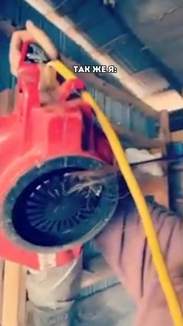 Девушки поймут