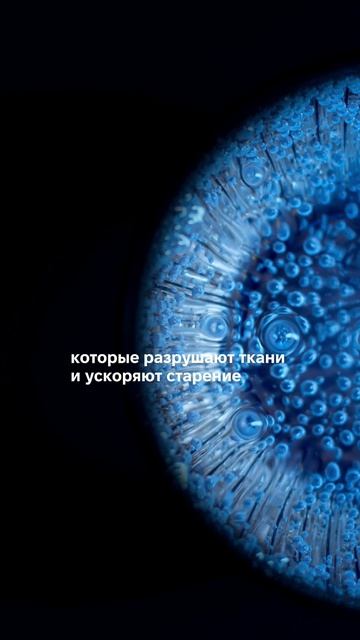 Ингаляции водородом можно делать параллельно с другими делами