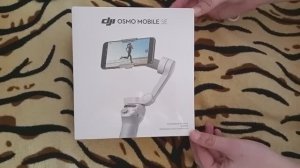 Распаковка dji osmo mobile se с магазина ДНС 01-03-2026