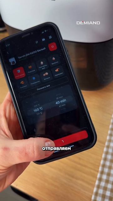 крошка картошка