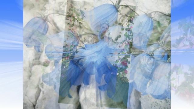 Колокольчик