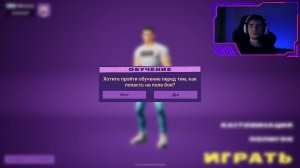 Во что можно поиграть? \\ The Isle \\ Dune: Awakening